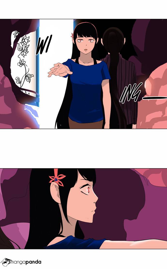 Tower of God Chapter 92 image 02